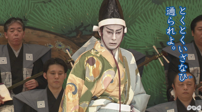 Sutori